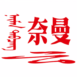 皇冠体肓官方：你的最佳娱乐选择